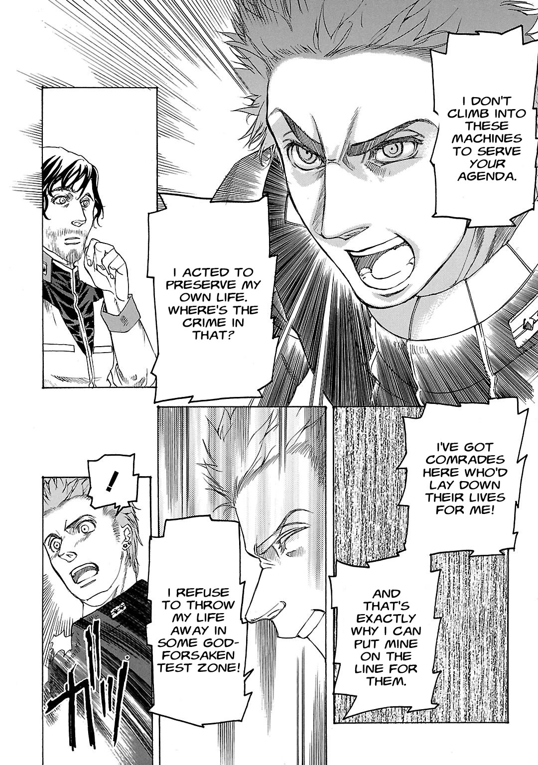 Advance of Z - The Flag of Titans Chapter 17 page 6 - Chapter 17: The Rightful Few III