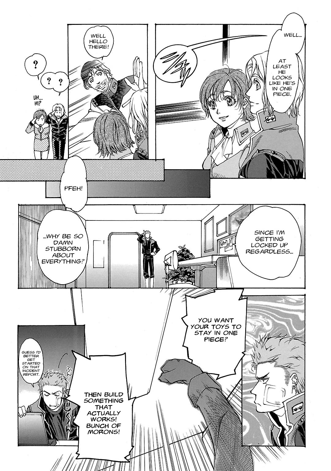 Advance of Z - The Flag of Titans Chapter 17 page 9 - Chapter 17: The Rightful Few III
