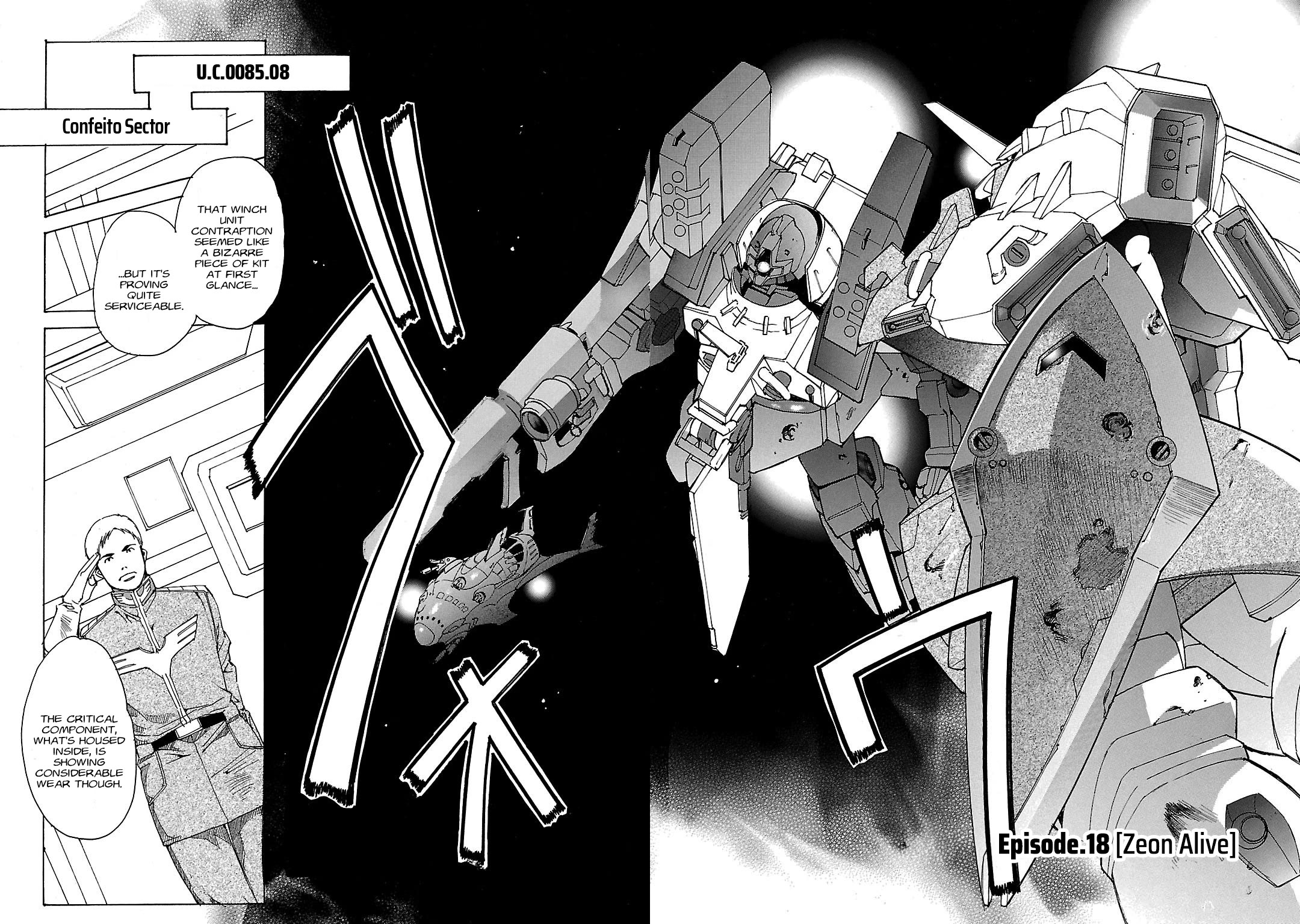 Advance of Z - The Flag of Titans Chapter 18 page 2 - Chapter 18: Zeon Alive