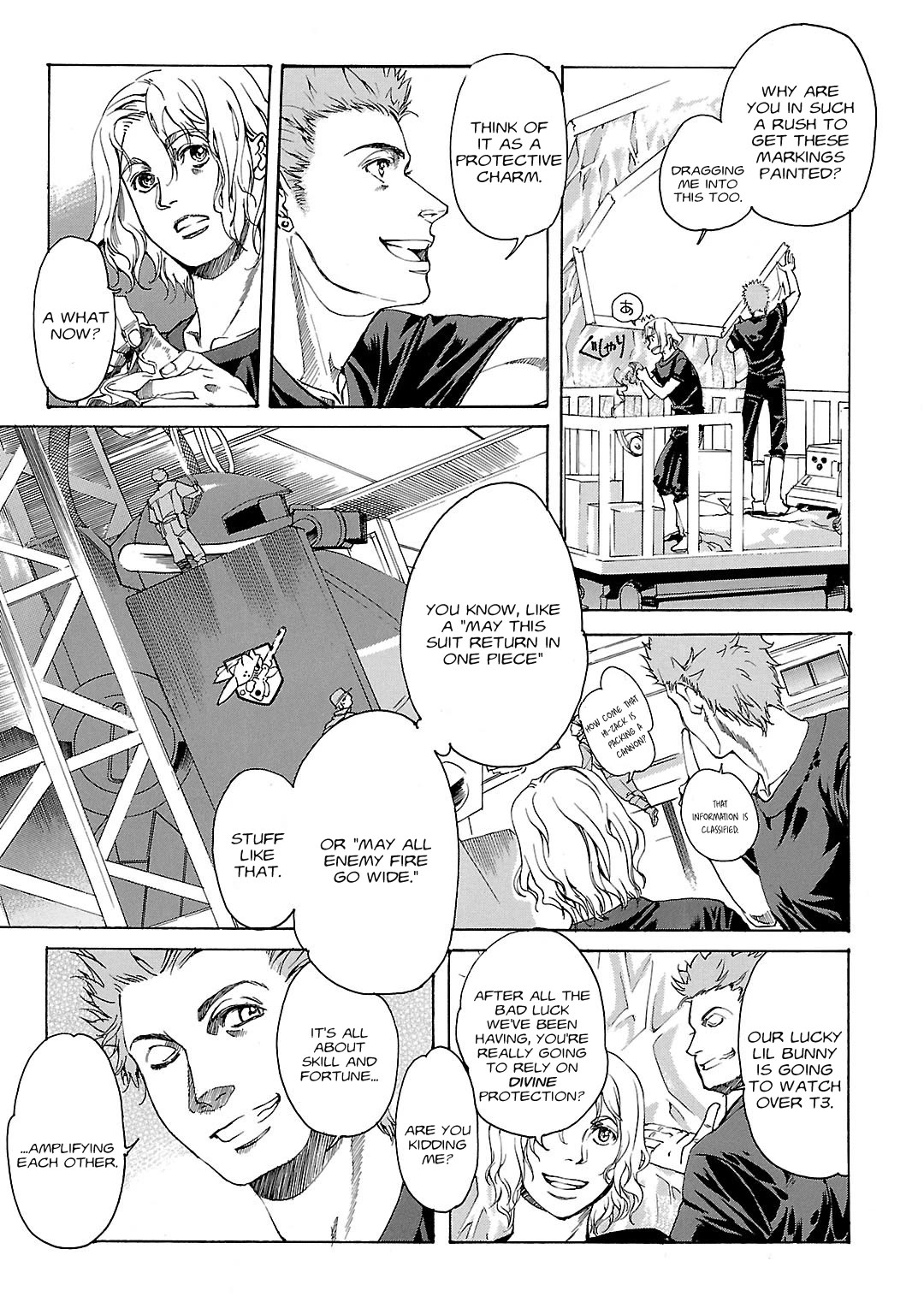 Advance of Z - The Flag of Titans Chapter 19 page 8 - Chapter 19: The Honor-Bound I