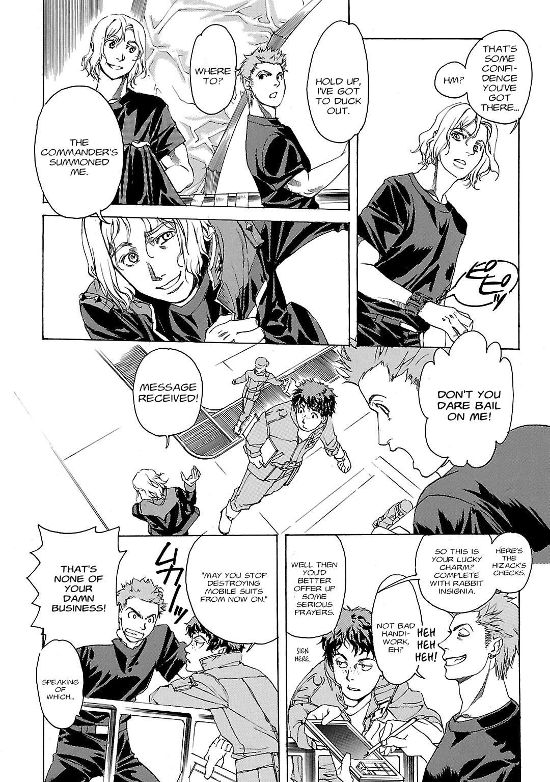 Advance of Z - The Flag of Titans Chapter 19 page 9 - Chapter 19: The Honor-Bound I