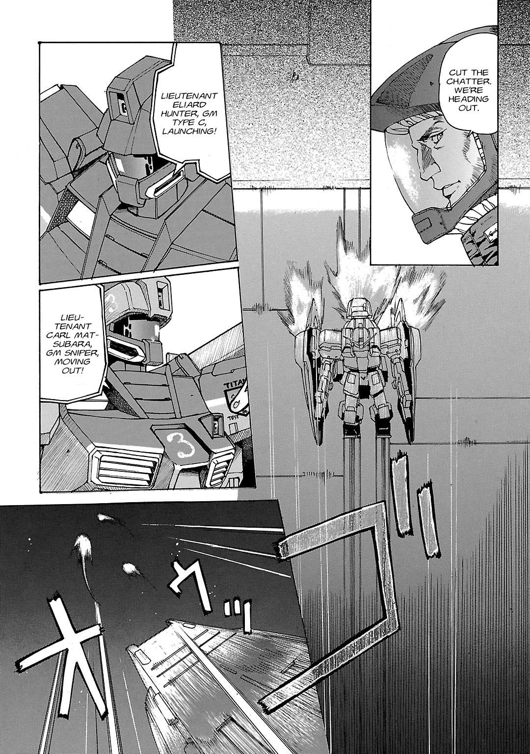 Advance of Z - The Flag of Titans Chapter 2 page 11 - Chapter 2: Battle Buddy I
