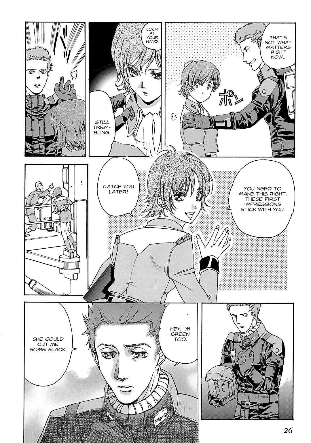 Advance of Z - The Flag of Titans Chapter 2 page 4 - Chapter 2: Battle Buddy I