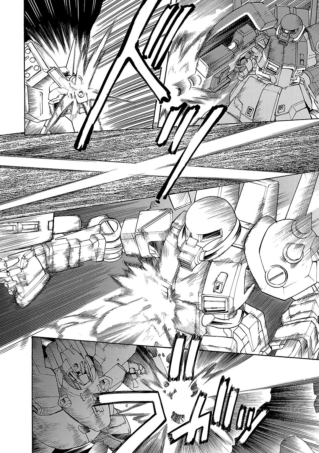Advance of Z - The Flag of Titans Chapter 20 page 10 - Chapter 20: The Honor-Bound II