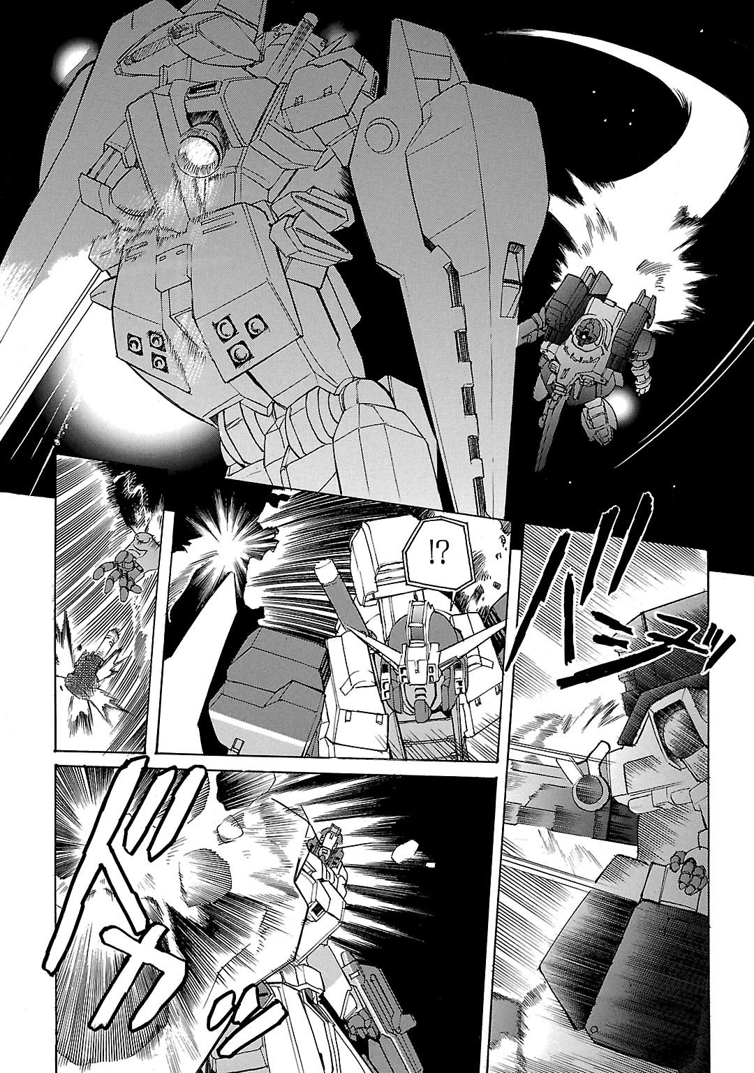 Advance of Z - The Flag of Titans Chapter 20 page 14 - Chapter 20: The Honor-Bound II