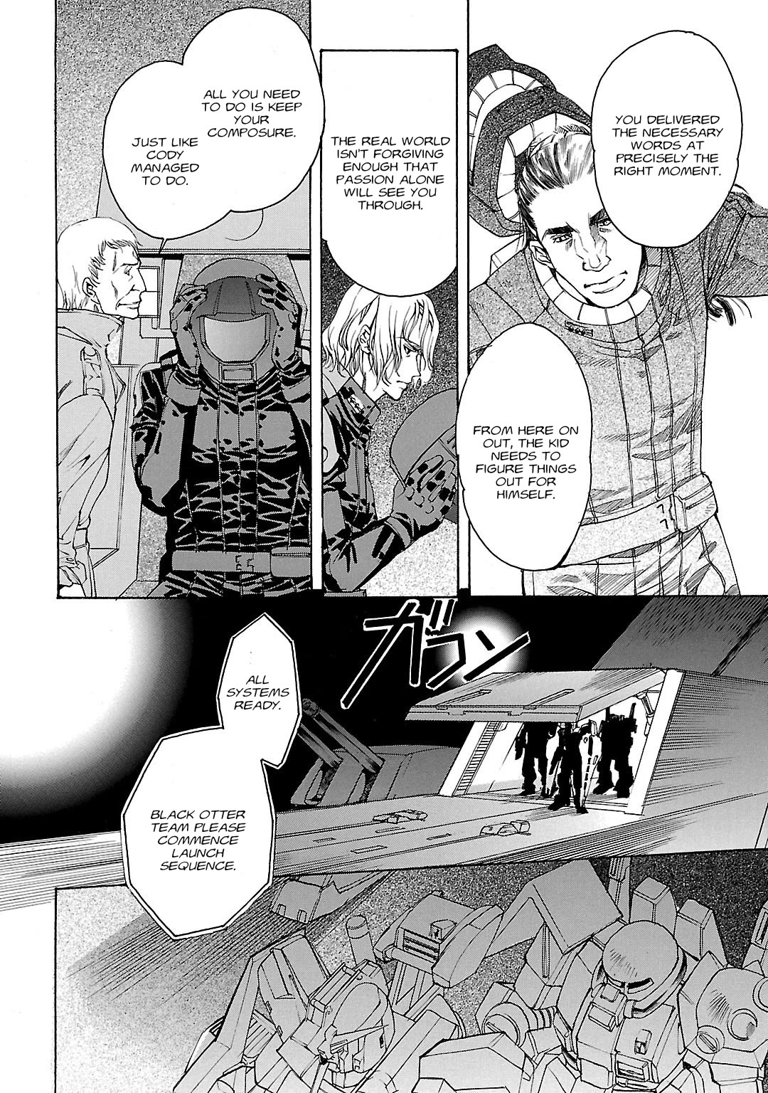 Advance of Z - The Flag of Titans Chapter 20 page 6 - Chapter 20: The Honor-Bound II
