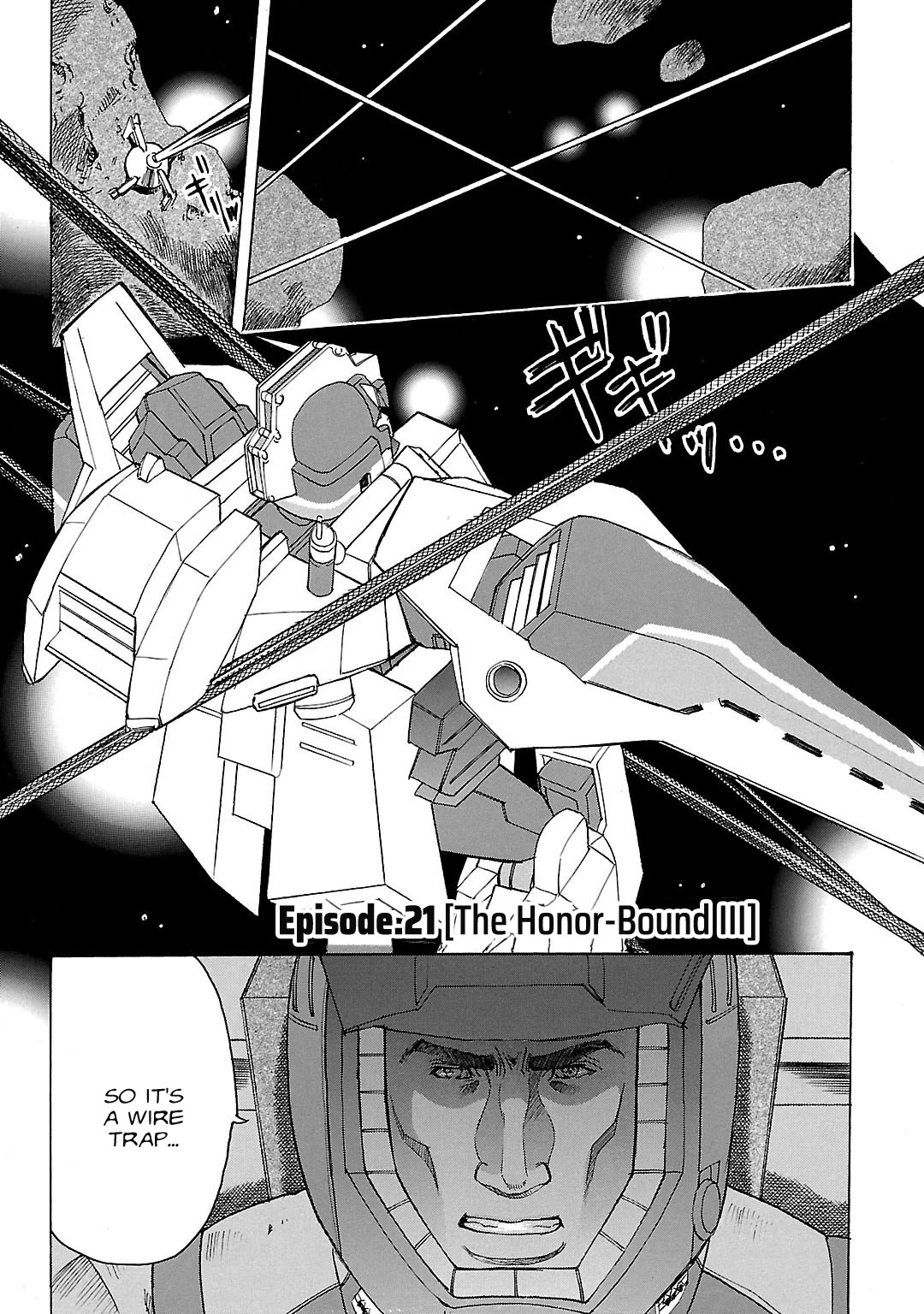 Advance of Z - The Flag of Titans Chapter 21 page 1 - Chapter 21: The Honor-Bound III