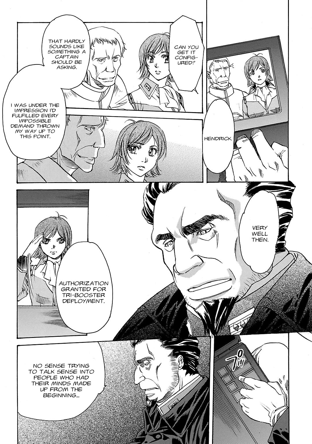Advance of Z - The Flag of Titans Chapter 21 page 11 - Chapter 21: The Honor-Bound III