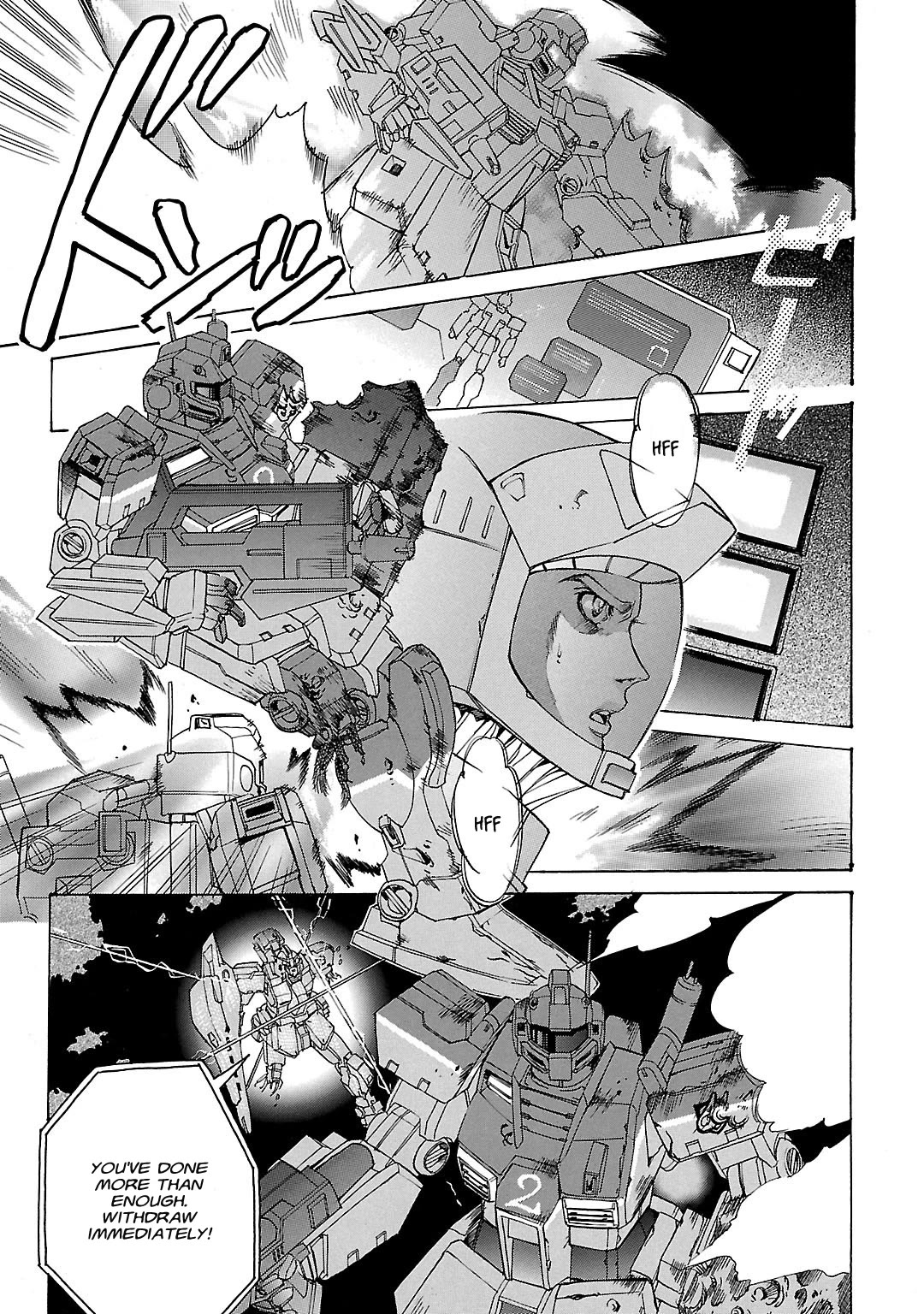 Advance of Z - The Flag of Titans Chapter 21 page 15 - Chapter 21: The Honor-Bound III