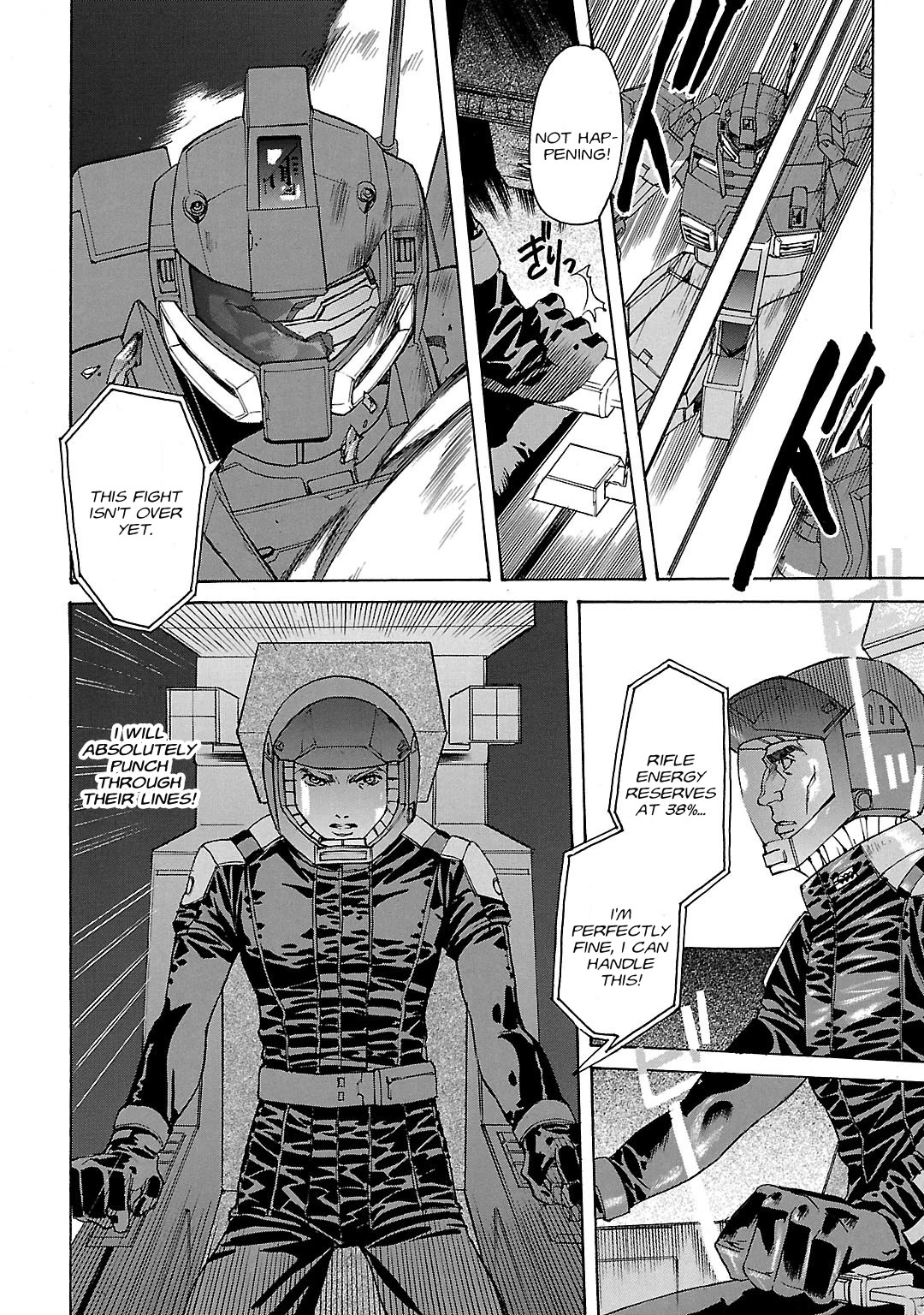 Advance of Z - The Flag of Titans Chapter 21 page 16 - Chapter 21: The Honor-Bound III