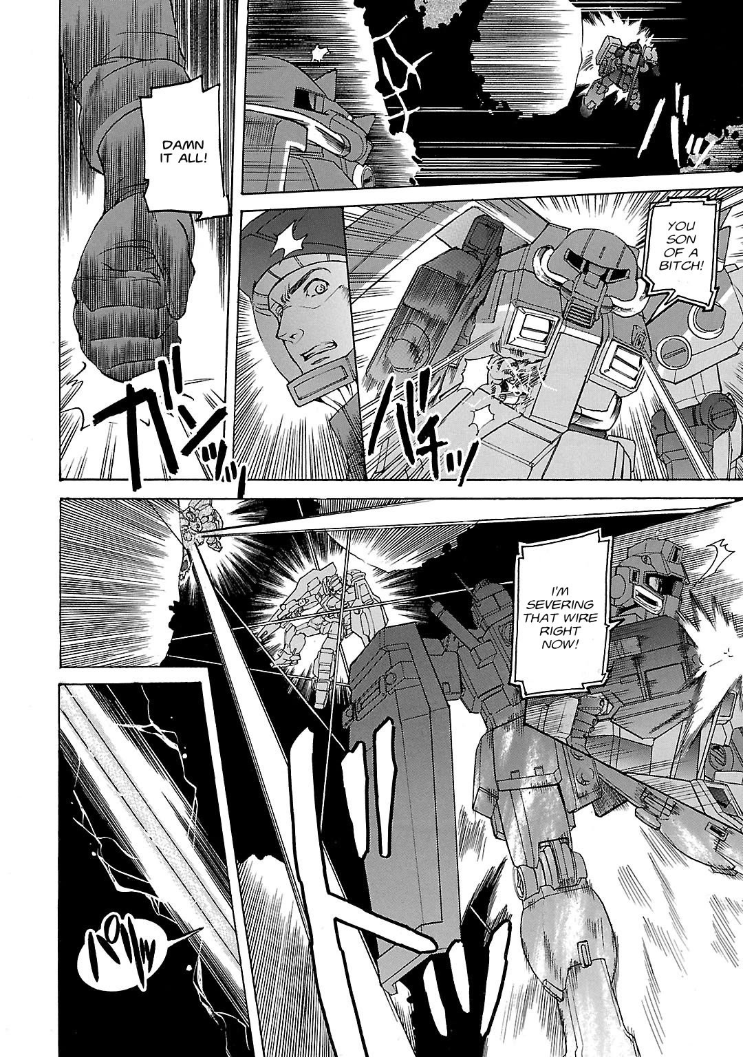 Advance of Z - The Flag of Titans Chapter 21 page 2 - Chapter 21: The Honor-Bound III