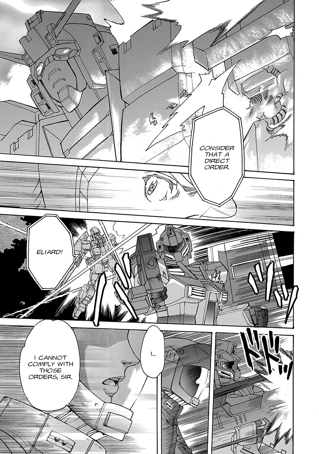 Advance of Z - The Flag of Titans Chapter 21 page 7 - Chapter 21: The Honor-Bound III