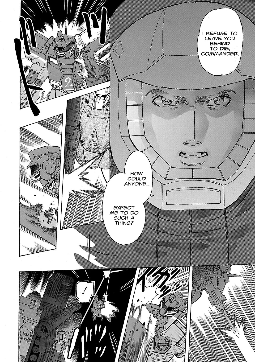 Advance of Z - The Flag of Titans Chapter 21 page 8 - Chapter 21: The Honor-Bound III