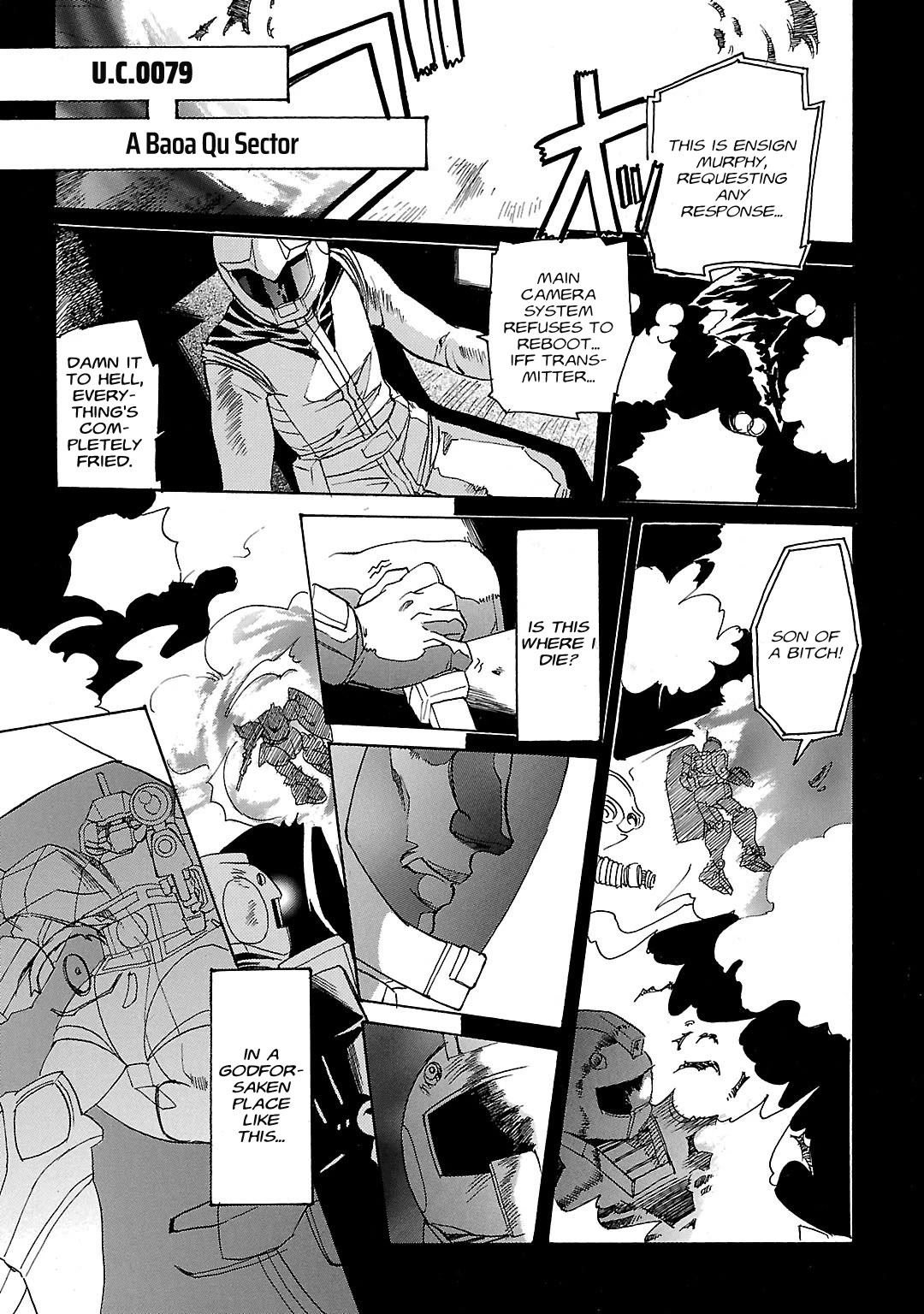 Advance of Z - The Flag of Titans Chapter 22 page 1 - Chapter 22: The Honor-Bound IV
