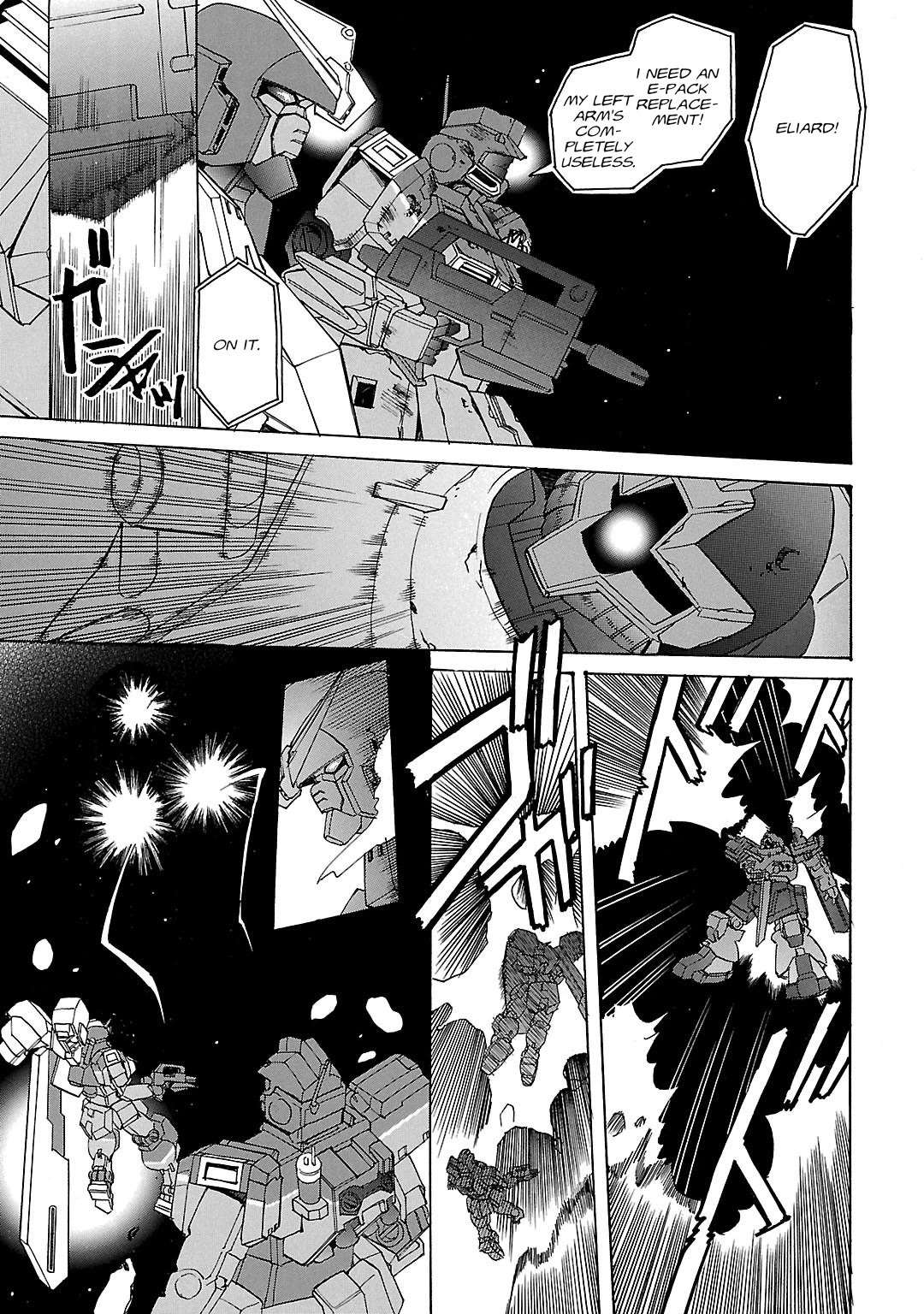 Advance of Z - The Flag of Titans Chapter 22 page 10 - Chapter 22: The Honor-Bound IV