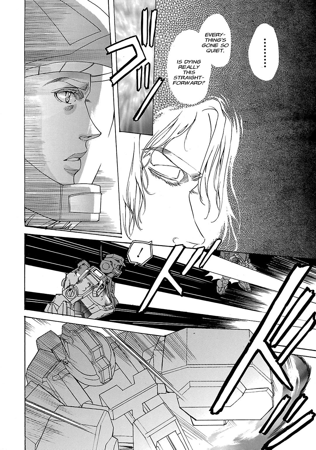 Advance of Z - The Flag of Titans Chapter 22 page 7 - Chapter 22: The Honor-Bound IV