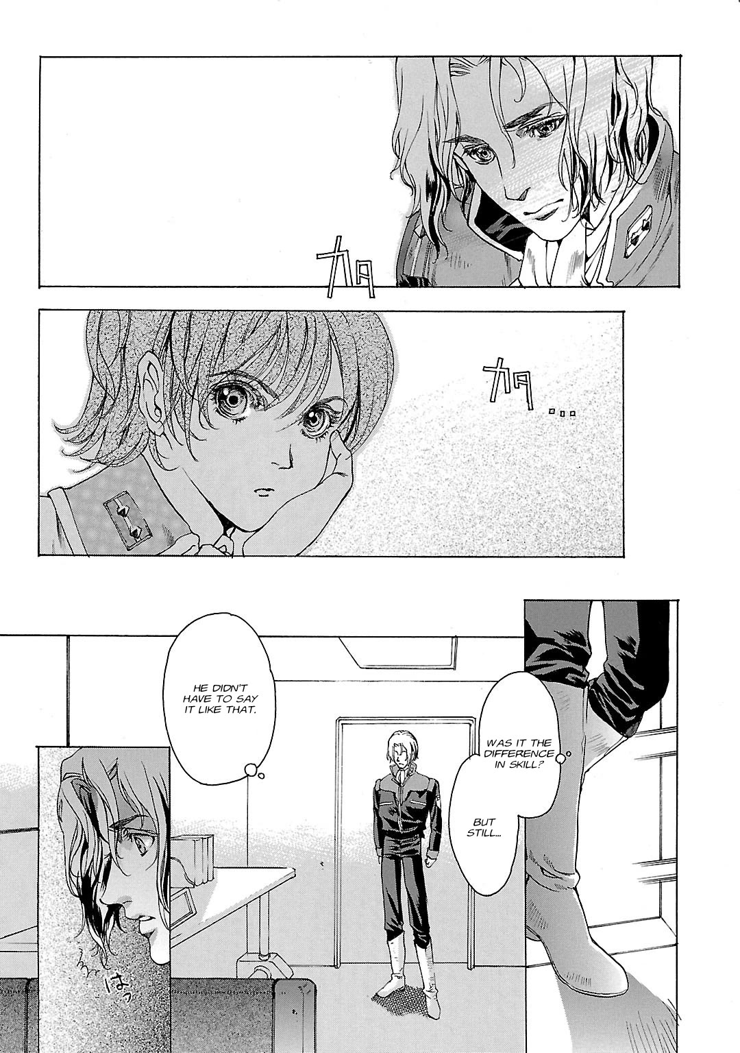 Advance of Z - The Flag of Titans Chapter 3 page 5 - Chapter 3: Battle Buddy II