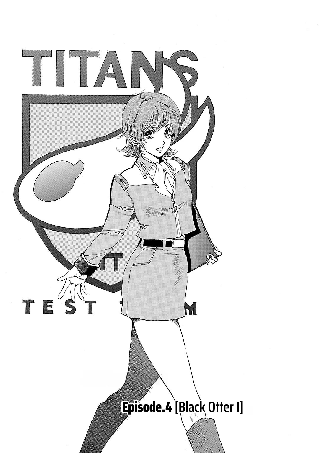 Advance of Z - The Flag of Titans Chapter 4 page 1 - Chapter 4: Black Otter I