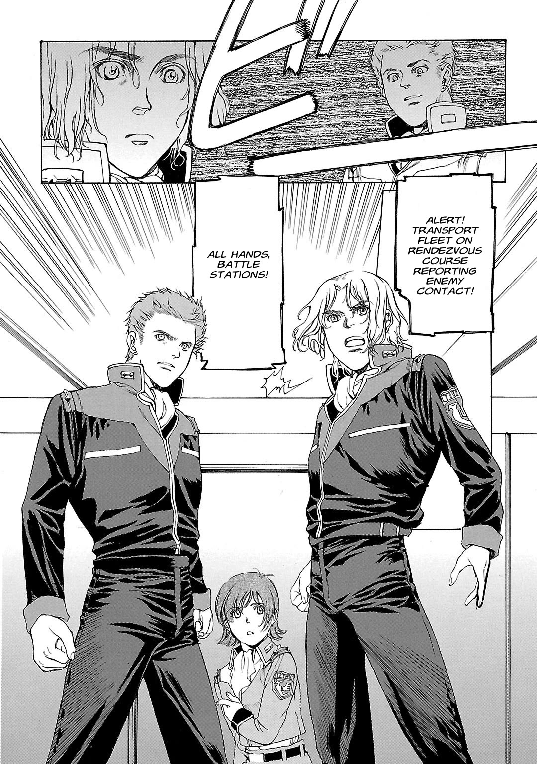 Advance of Z - The Flag of Titans Chapter 4 page 15 - Chapter 4: Black Otter I