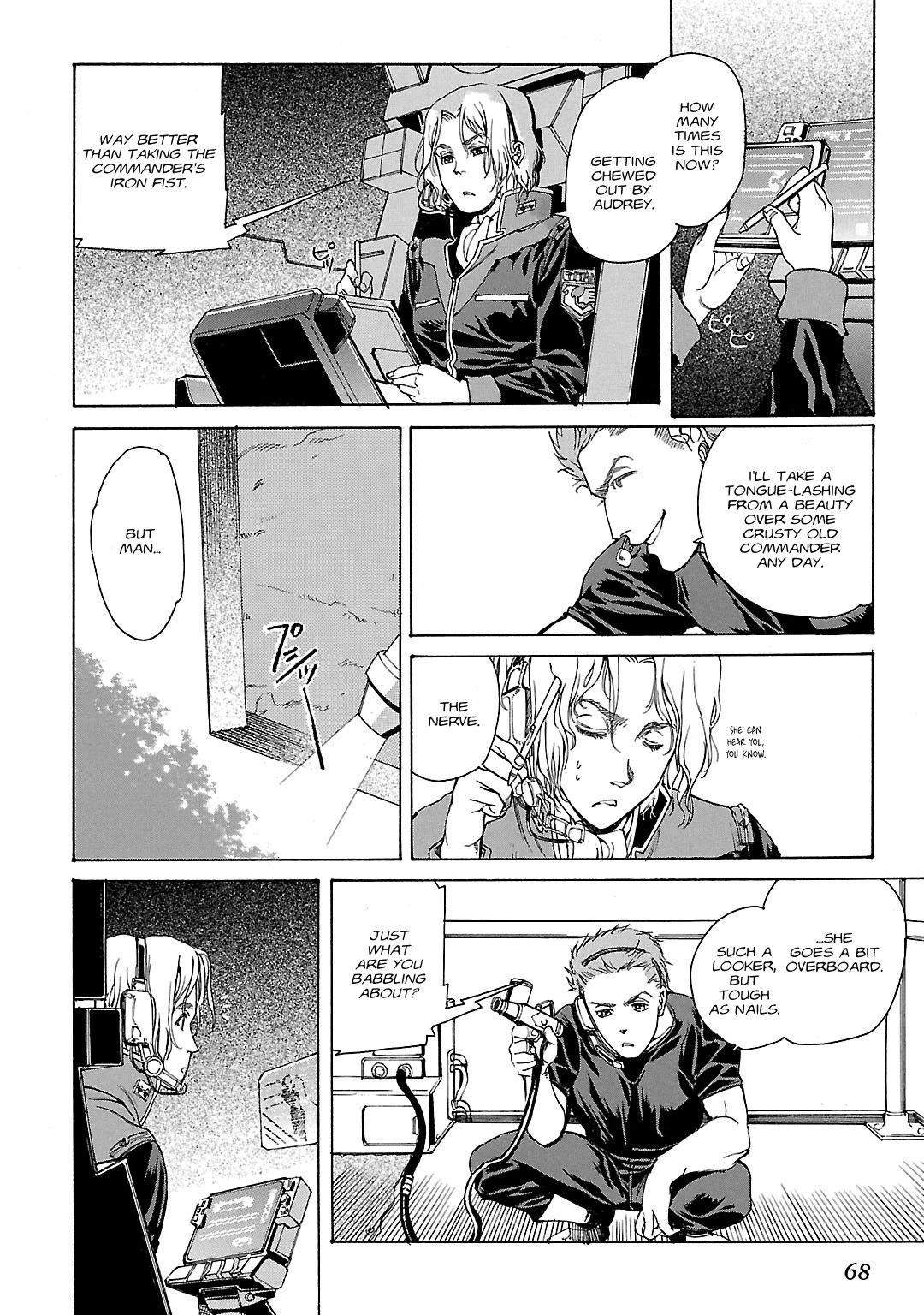 Advance of Z - The Flag of Titans Chapter 4 page 9 - Chapter 4: Black Otter I