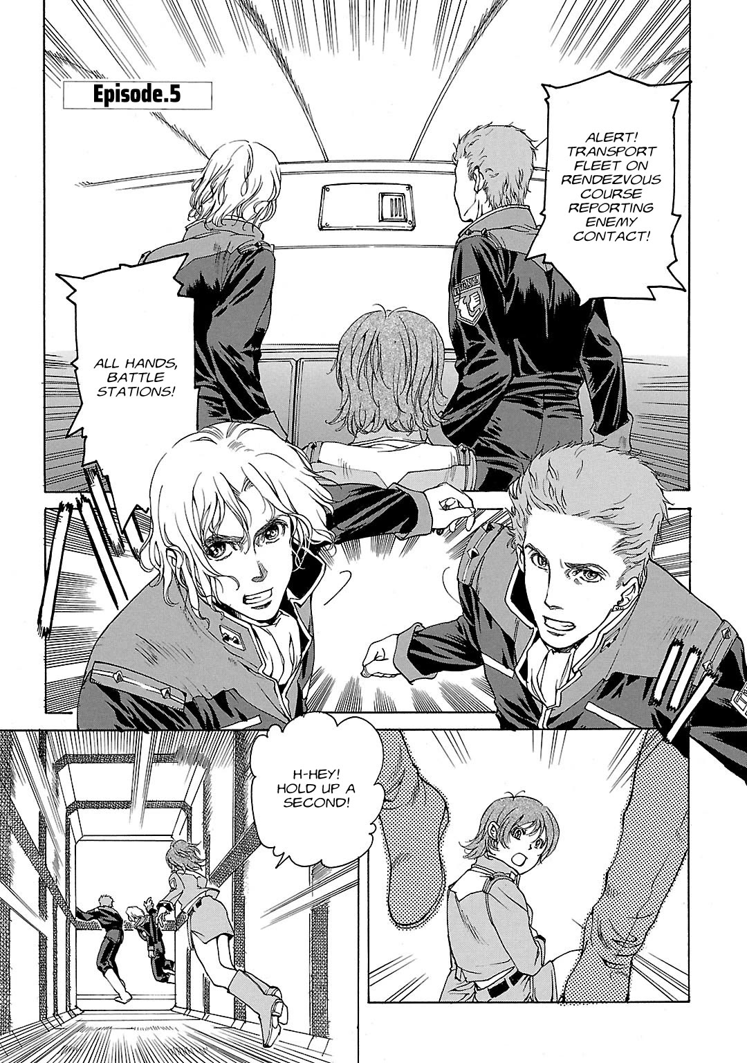 Advance of Z - The Flag of Titans Chapter 5 page 1 - Chapter 5: Black Otter II