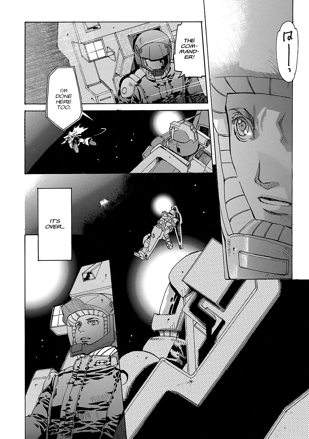 Advance of Z - The Flag of Titans Chapter 5 page 11 - Chapter 5: Black Otter II