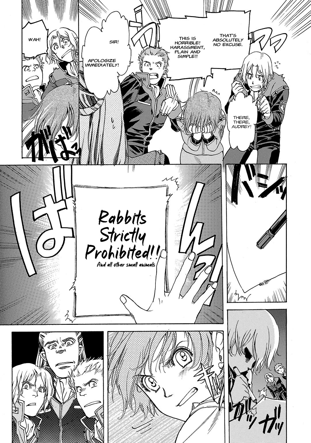 Advance of Z - The Flag of Titans Chapter 5 page 16 - Chapter 5: Black Otter II