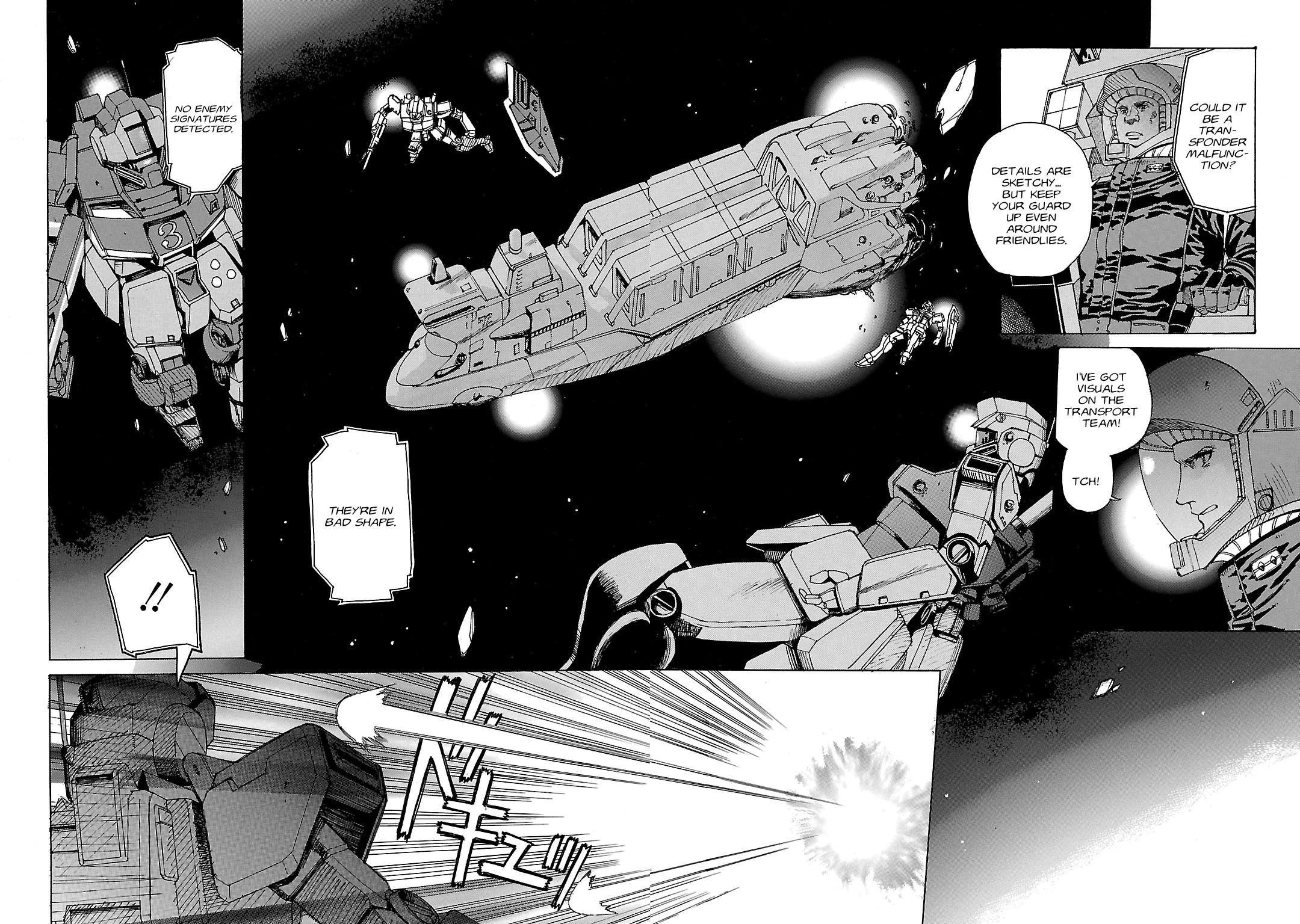 Advance of Z - The Flag of Titans Chapter 5 page 4 - Chapter 5: Black Otter II