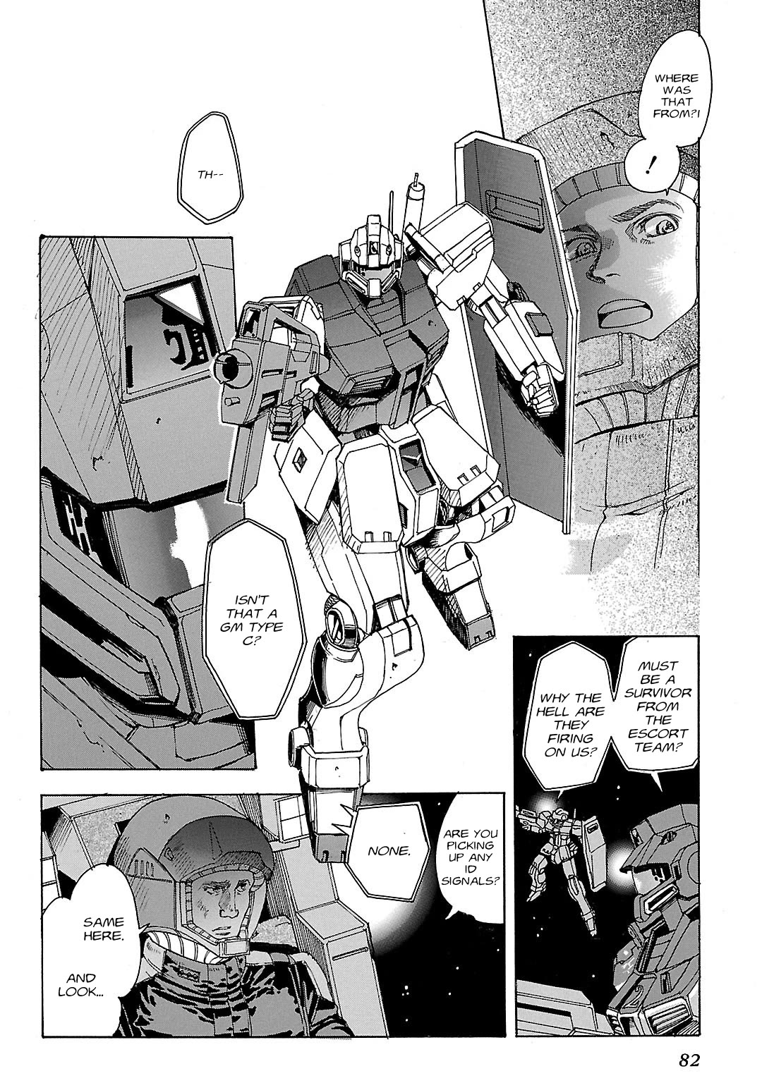 Advance of Z - The Flag of Titans Chapter 5 page 5 - Chapter 5: Black Otter II