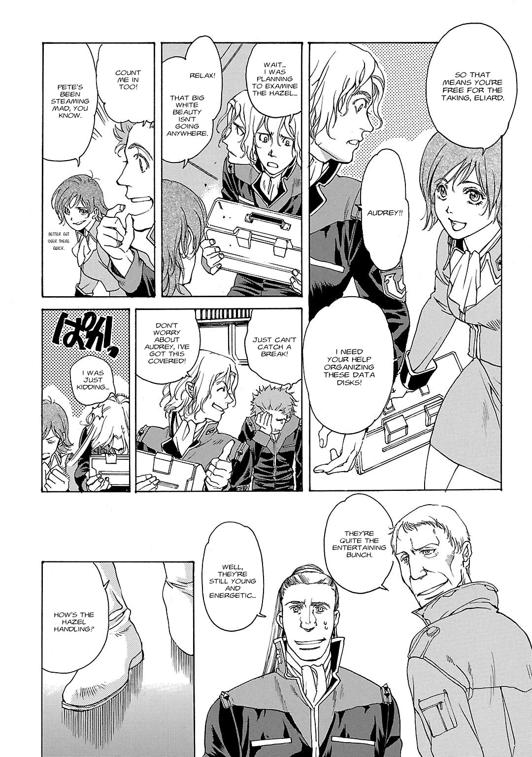 Advance of Z - The Flag of Titans Chapter 6 page 5 - Chapter 6: Premonition