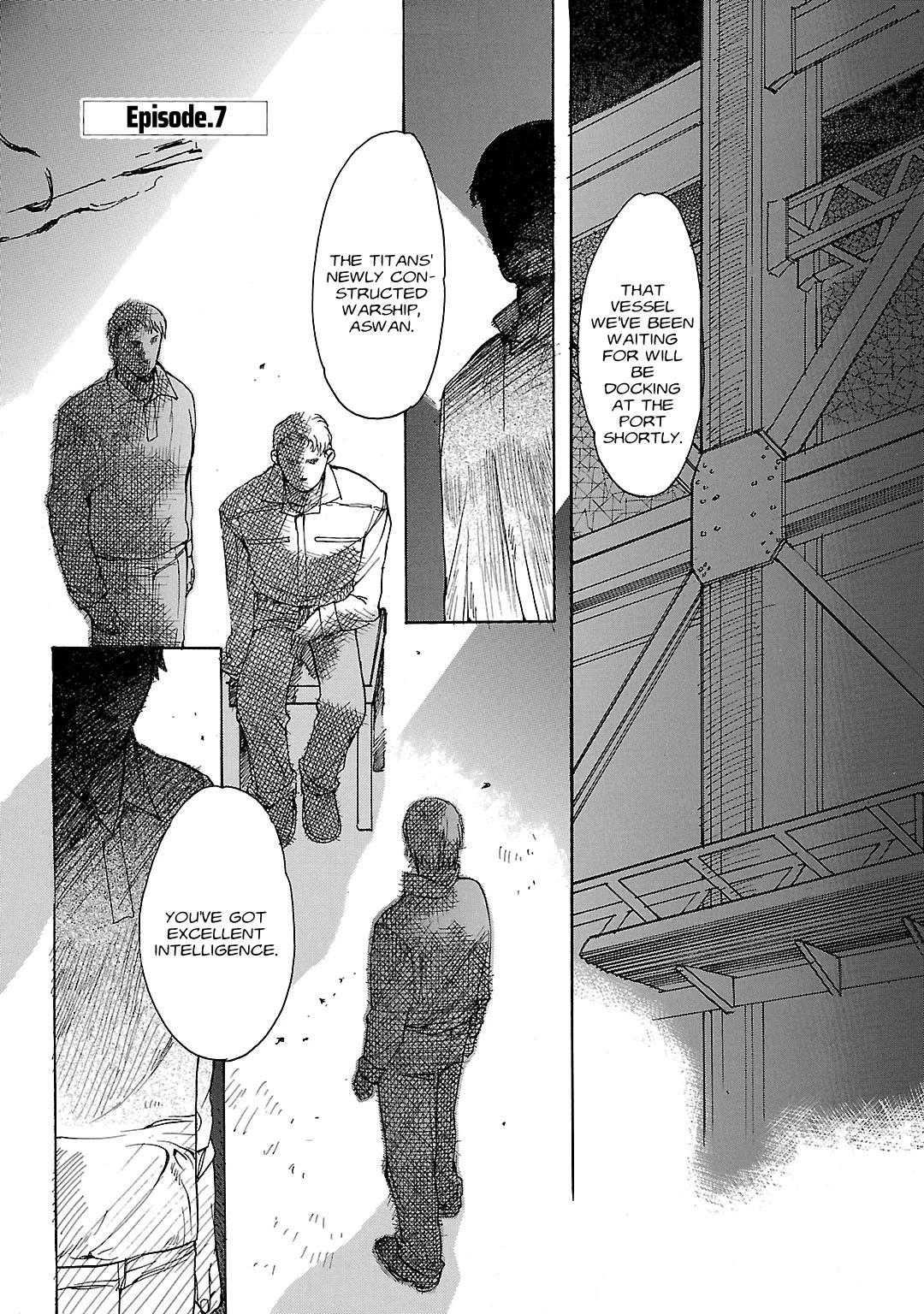 Advance of Z - The Flag of Titans Chapter 7 page 1 - Chapter 7: Within the Cocoon I