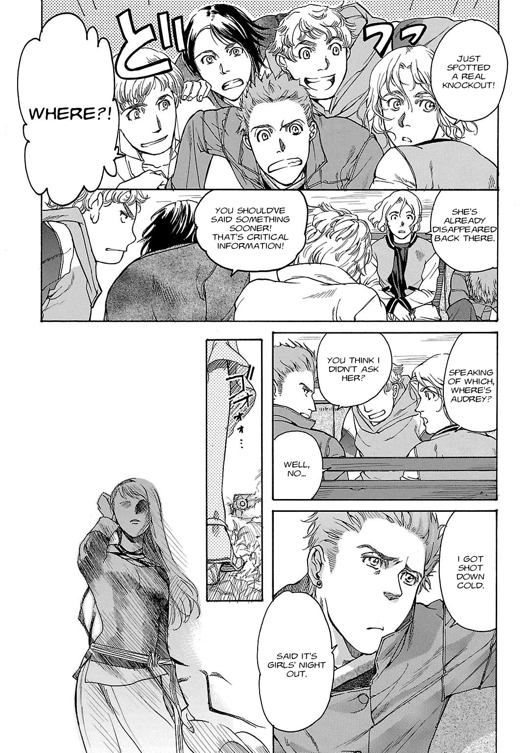 Advance of Z - The Flag of Titans Chapter 7 page 10 - Chapter 7: Within the Cocoon I