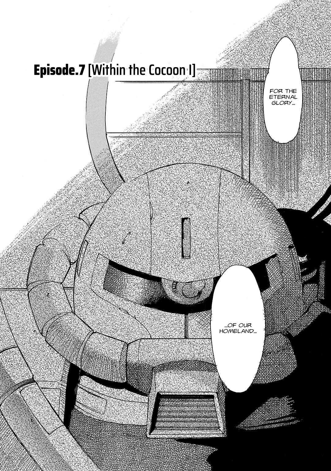 Advance of Z - The Flag of Titans Chapter 7 page 3 - Chapter 7: Within the Cocoon I