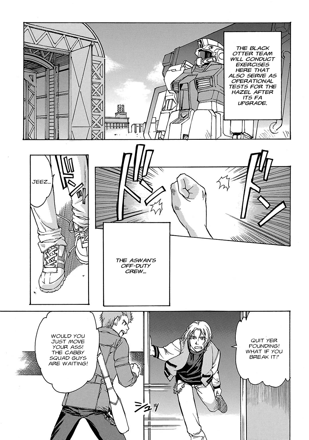 Advance of Z - The Flag of Titans Chapter 7 page 5 - Chapter 7: Within the Cocoon I