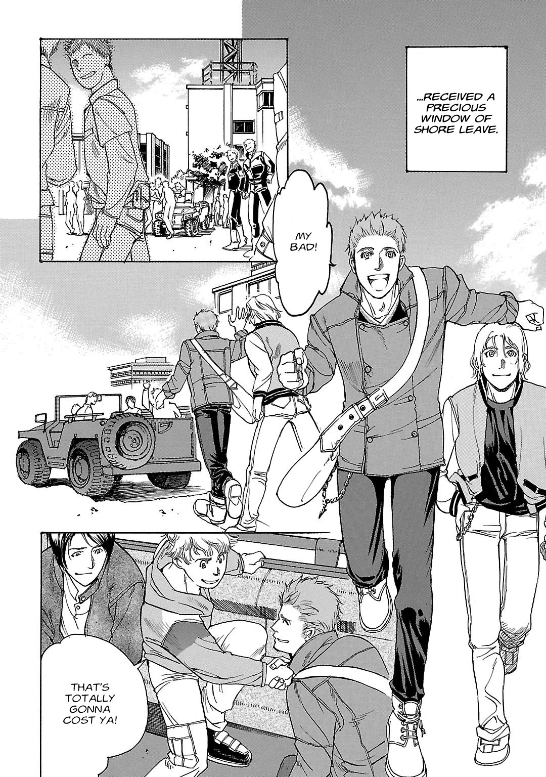 Advance of Z - The Flag of Titans Chapter 7 page 6 - Chapter 7: Within the Cocoon I