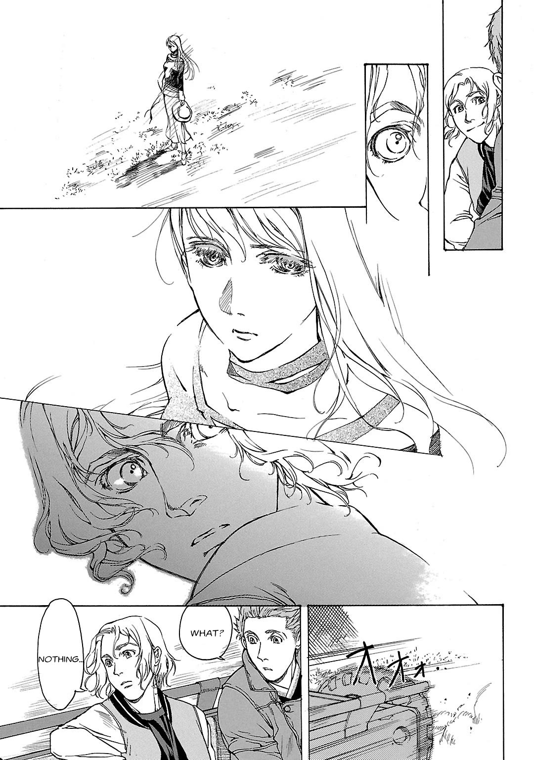 Advance of Z - The Flag of Titans Chapter 7 page 9 - Chapter 7: Within the Cocoon I