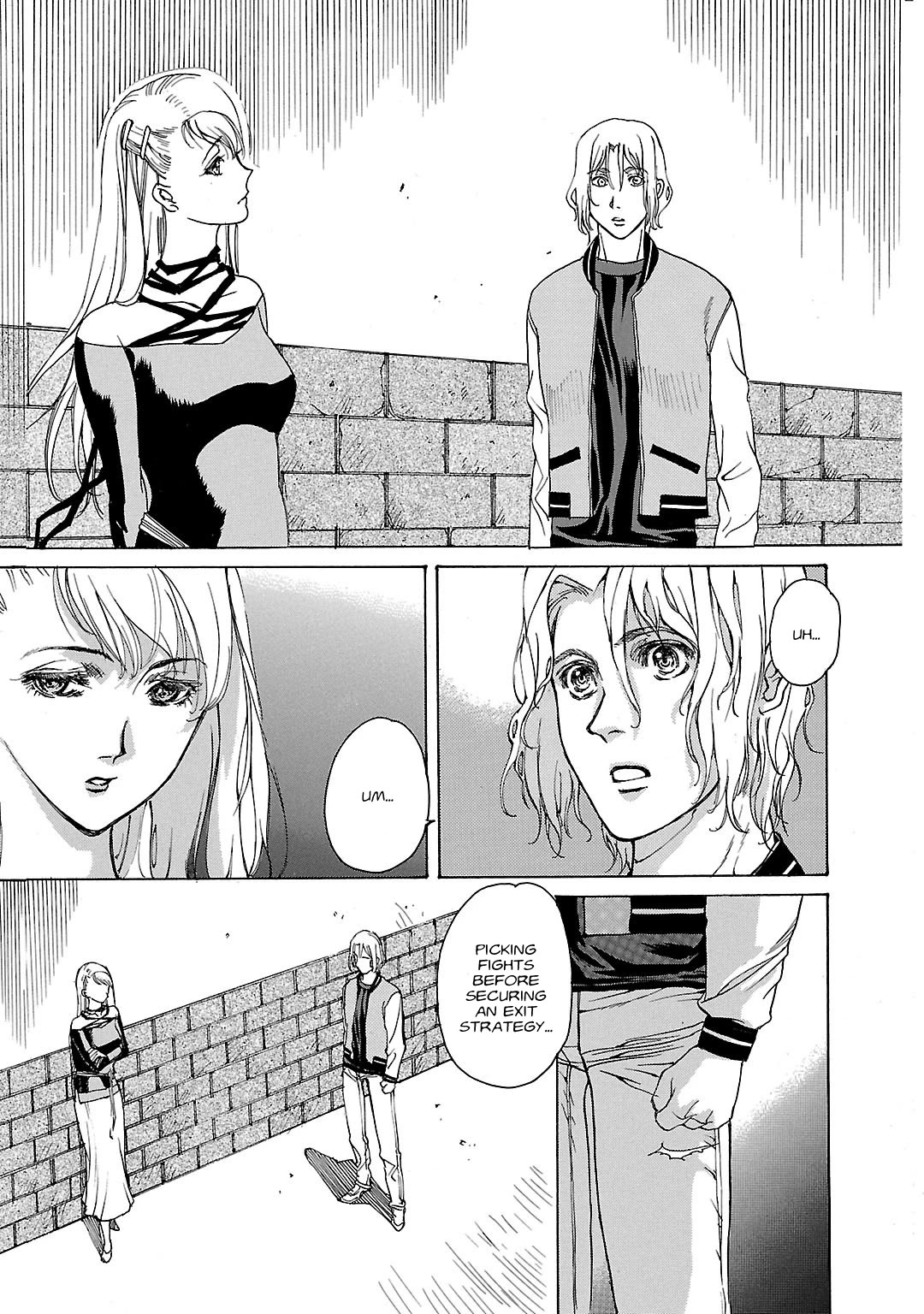 Advance of Z - The Flag of Titans Chapter 8 page 2 - Chapter 8: Within the Cocoon II