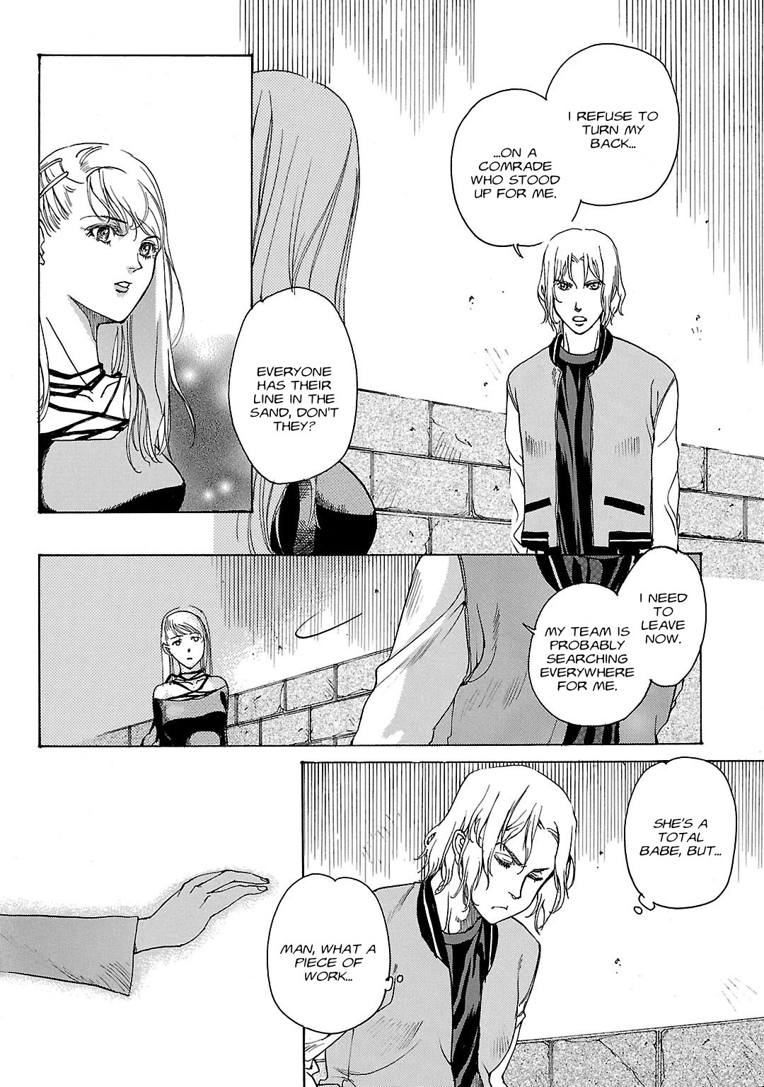 Advance of Z - The Flag of Titans Chapter 8 page 4 - Chapter 8: Within the Cocoon II