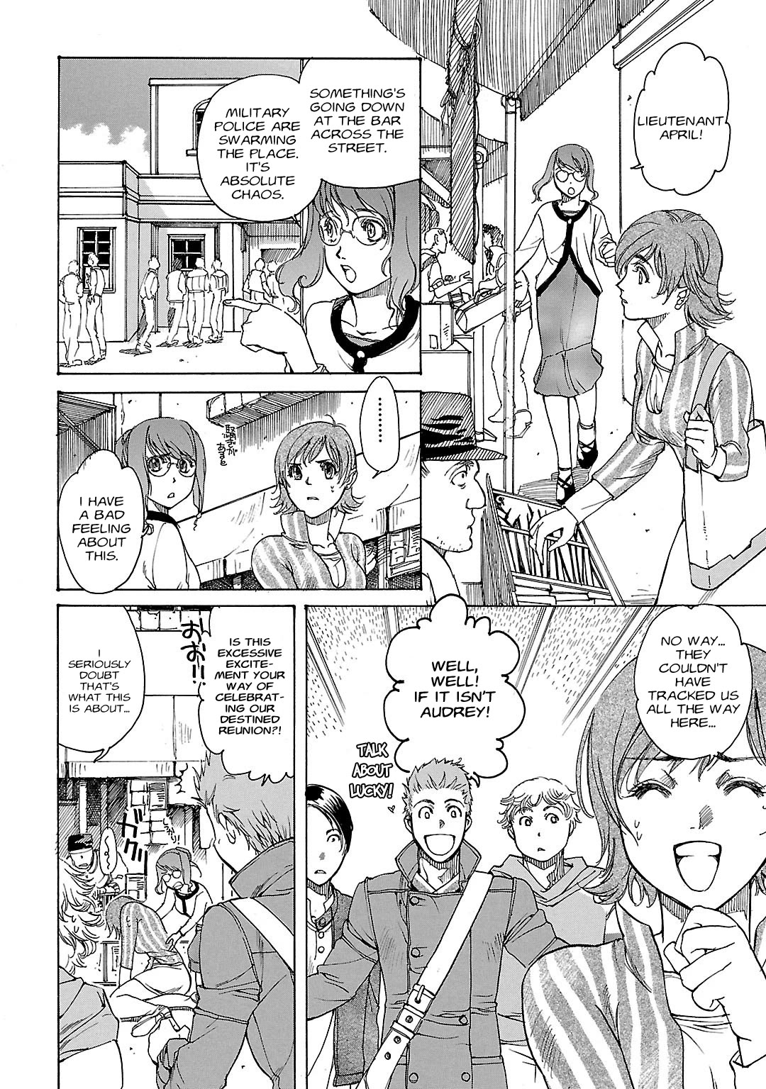 Advance of Z - The Flag of Titans Chapter 8 page 6 - Chapter 8: Within the Cocoon II