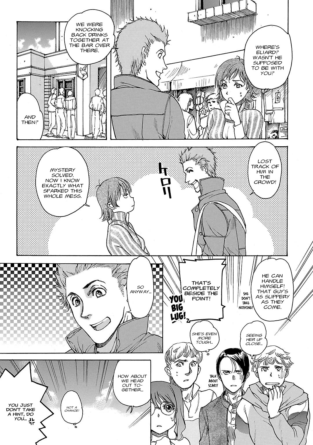 Advance of Z - The Flag of Titans Chapter 8 page 7 - Chapter 8: Within the Cocoon II