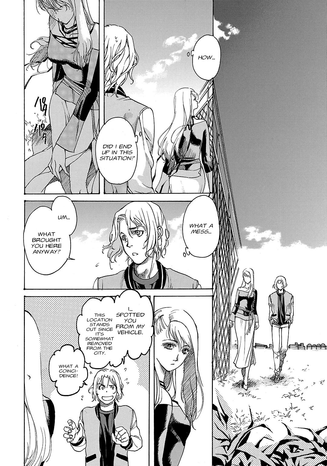 Advance of Z - The Flag of Titans Chapter 8 page 8 - Chapter 8: Within the Cocoon II