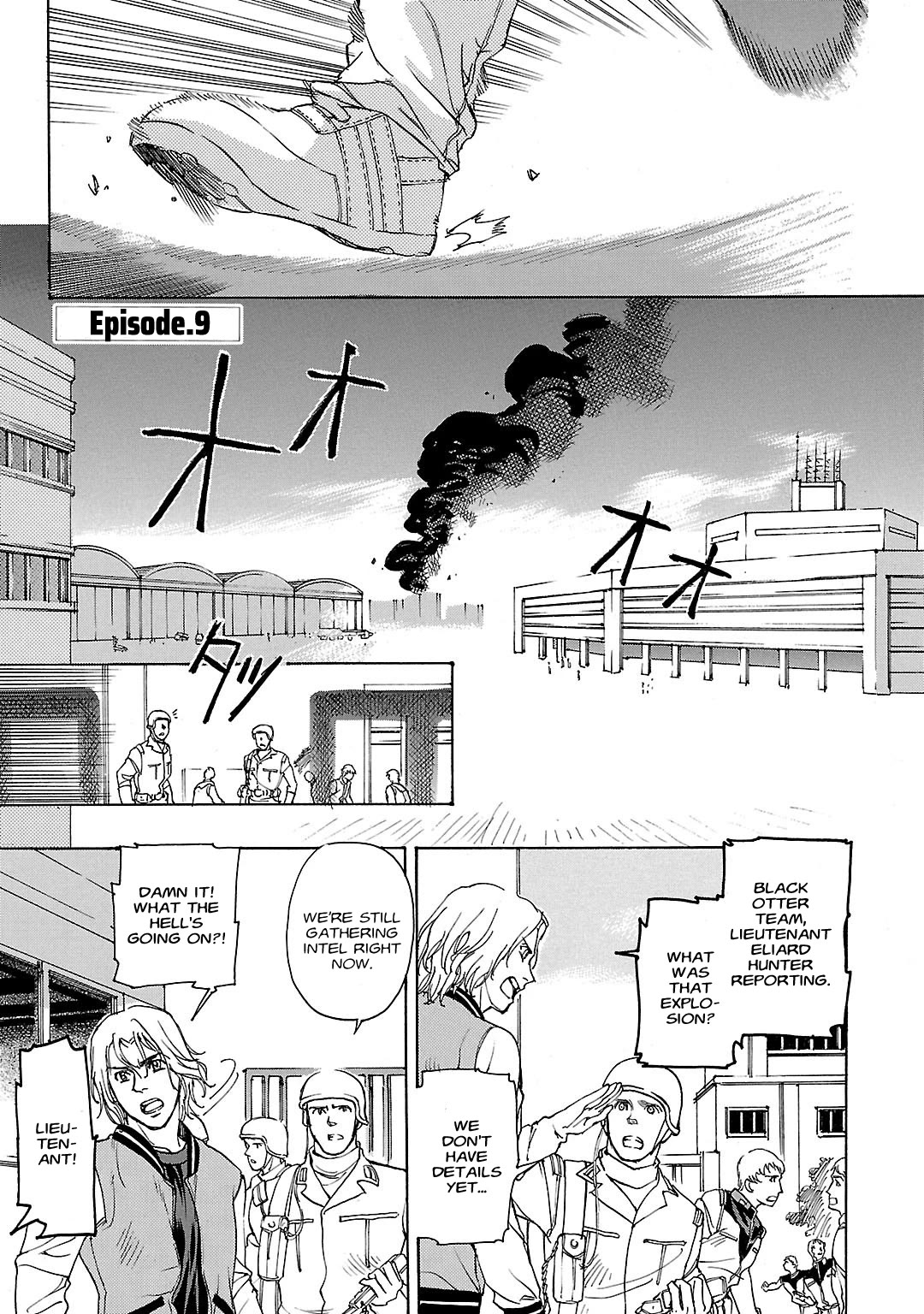 Advance of Z - The Flag of Titans Chapter 9 page 1 - Chapter 9: Within the Cocoon III