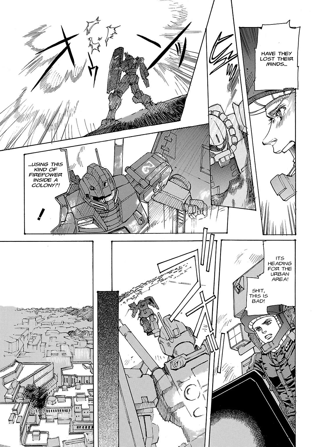 Advance of Z - The Flag of Titans Chapter 9 page 10 - Chapter 9: Within the Cocoon III
