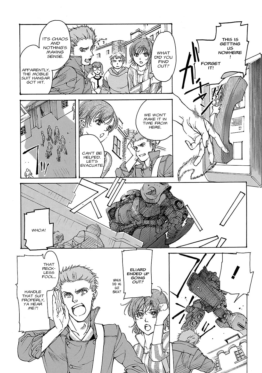 Advance of Z - The Flag of Titans Chapter 9 page 11 - Chapter 9: Within the Cocoon III