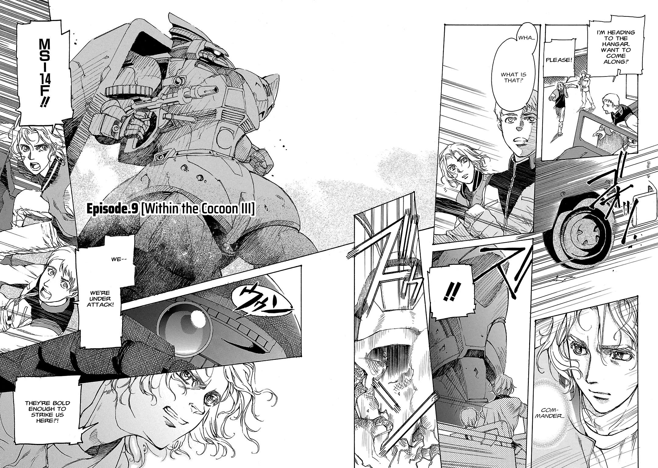 Advance of Z - The Flag of Titans Chapter 9 page 2 - Chapter 9: Within the Cocoon III