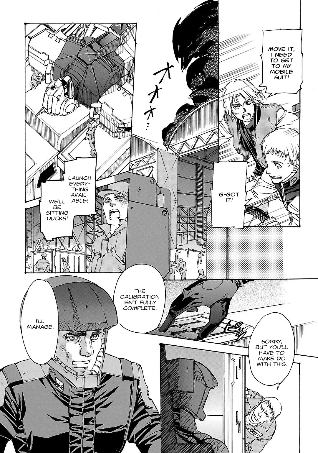 Advance of Z - The Flag of Titans Chapter 9 page 3 - Chapter 9: Within the Cocoon III