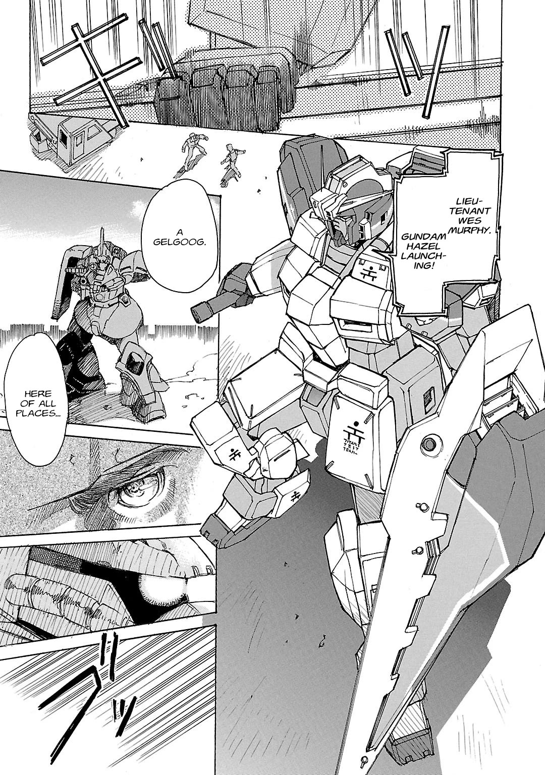 Advance of Z - The Flag of Titans Chapter 9 page 4 - Chapter 9: Within the Cocoon III