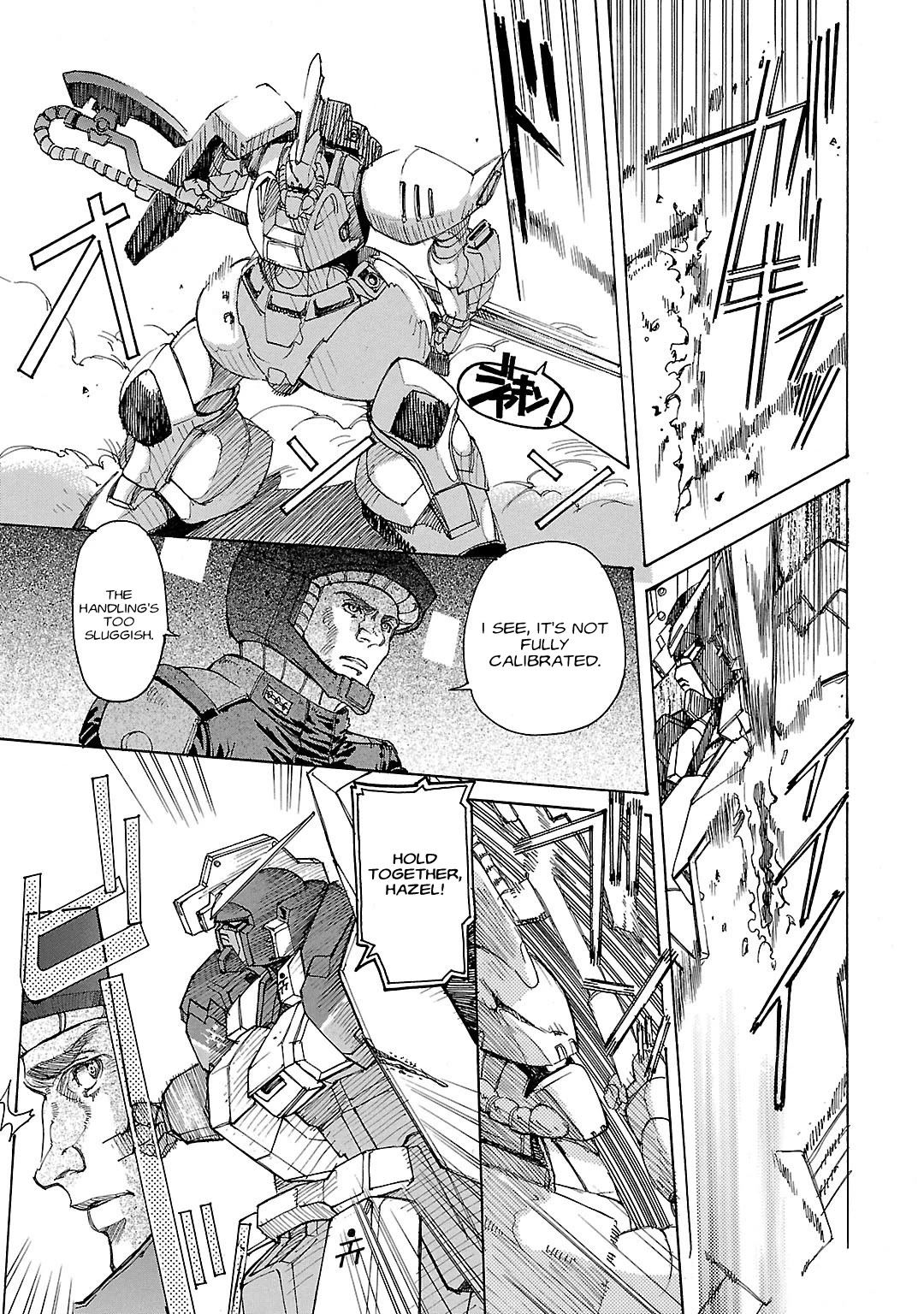 Advance of Z - The Flag of Titans Chapter 9 page 6 - Chapter 9: Within the Cocoon III