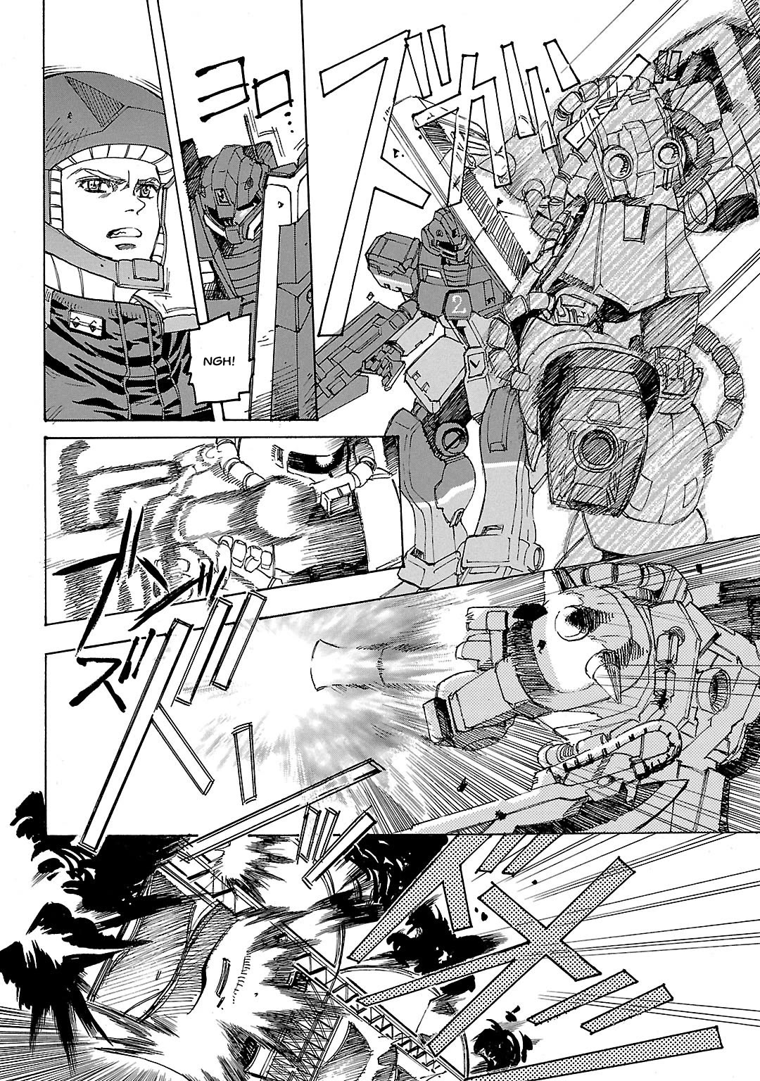 Advance of Z - The Flag of Titans Chapter 9 page 9 - Chapter 9: Within the Cocoon III