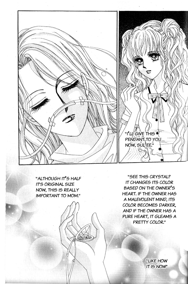 Advent of Snow White of the Hell Chapter 1 page 31 - Chapter 1